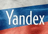 抢占俄罗斯市场，Yandex推广必不可少！