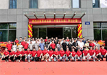 迁新址、启新程、展新篇 | 热烈祝贺易商互联乔迁之喜